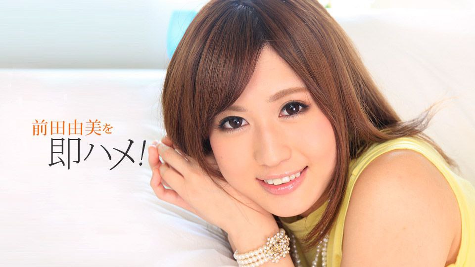 完美辣妹被陌生人操屁眼（公共露出）